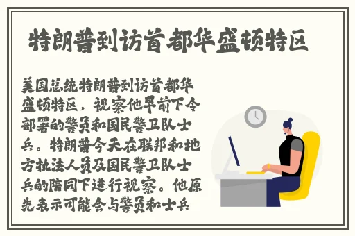 国产免费久久精品99RE丫丫