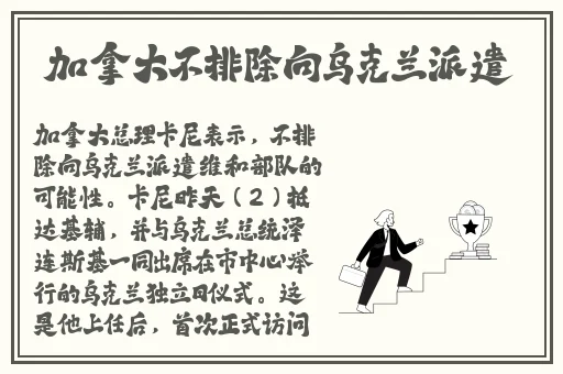 精产国品麻豆一二