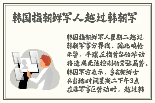 上色的网站免费