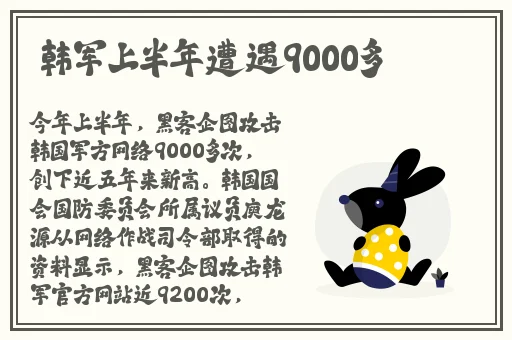 麻花产精国品免